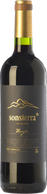 Sonsierra Reserva 2013