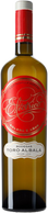 Toro Albalá Solera 5 Años Eléctrico
