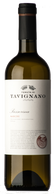 Tavignano Marche Passerina 2018