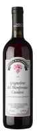 Tenuta Migliavacca Grignolino 2019