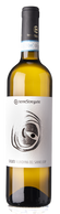 TerreStregate Sannio Falanghina Svelato 2020