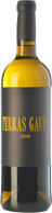 Terras Gauda Etiqueta Negra 2017