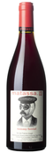 Matassa Brutal Tommy Ferriol 2024