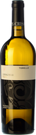 Torelló Crisalys 2018