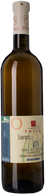 Tosca Chardonnay Bianco del Tasso 2013