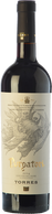 Torres Purgatori 2017