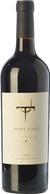 Terra d'Uro Selección 2014