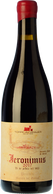 Torre del Veguer Jeronimus 2017