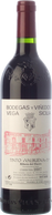 Valbuena 5º año 2016 (Magnum)