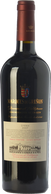 Marqués de Griñón Syrah 2016