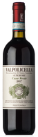 Brigaldara Valpolicella Superiore Case Vecie 2017