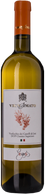 Vignamato Verdicchio di Jesi Superiore Eos 2017