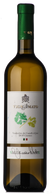 Vignamato Verdicchio di Jesi Valle delle Lame 2017