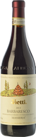 Vietti Barbaresco Masseria 2017