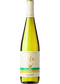 Llopart Vitis 2024