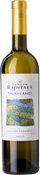 Rapitalà Alcamo Classico Vigna Casalj 2018
