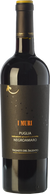 Vigneti del Salento I Muri Negroamaro 2020
