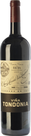 Viña Tondonia Reserva 2008 (Magnum)