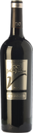 Viña Vilano Crianza 2019