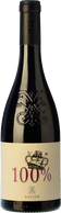 Xavier Vignon - Côtes du Rhône 100% 2017