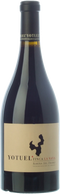 Yotuel Finca La Nava 2013