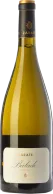 Zárate Balado 2024
