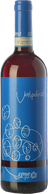 Zýmē Valpolicella Reverie 2018