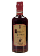 Brandy Americo Vespucci