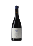 Adega Damm Cardia Pombeiras Alta 2022