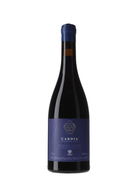 Adega Damm Cardia Pombeiras Baja 2022