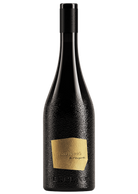 Amfitrió de l'Empordà 2023