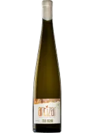 Itsasmendi Artizar 2019