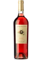 Augustus Rosat 2024