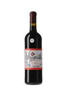Buçaco Tinto Reservado 2018