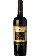 Castillo de Monte la Reina Cuvée Privée 2017
