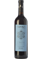 Còsmic Llibertat 2025