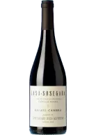 Rafael Cambra Casa Sosegada 2022