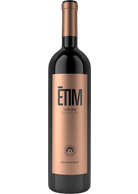 Ètim L’Origen 2021