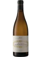 Las Fincas de José Pariente 2017