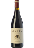 Galia Villages 2020