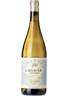 Gaba Do Xil O Barreiro 2024