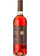 Heus Rosat 2025