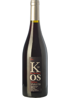Kaos 2015