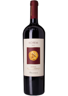 Argiolas Isola dei Nuraghi Bovale Korem 2018