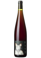 Rietsch Quand le Chat n'est pas là... 2023