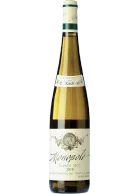 Monopole Clásico 2021