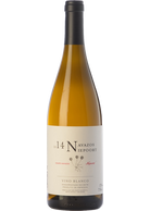 Navazos-Niepoort 2016 (Magnum)