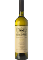 Pheasant's Tears Mtsvane 2023