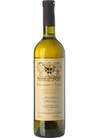Pheasant's Tears Rkatsiteli Bakurtsike 2024