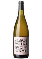 Pheasant's Tears Vardisperi Rkatsiteli 2023